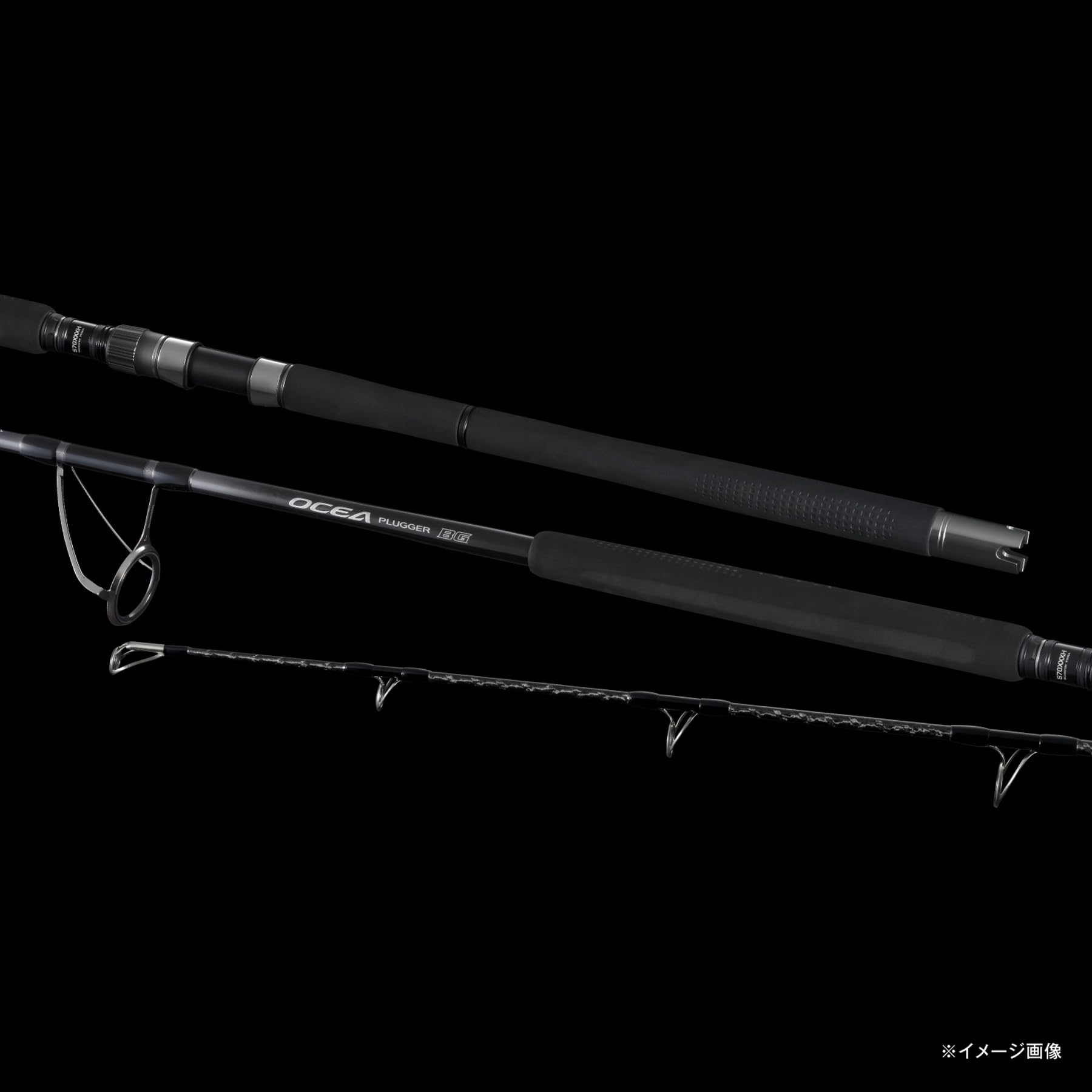 Amazon | シマノ(SHIMANO) オフショアキャスティングロッド 26オシア